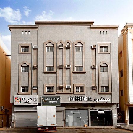 Al-Rajhi Luxury Modern Flats - Nozol Noor 6 Apartman Medina Kültér fotó