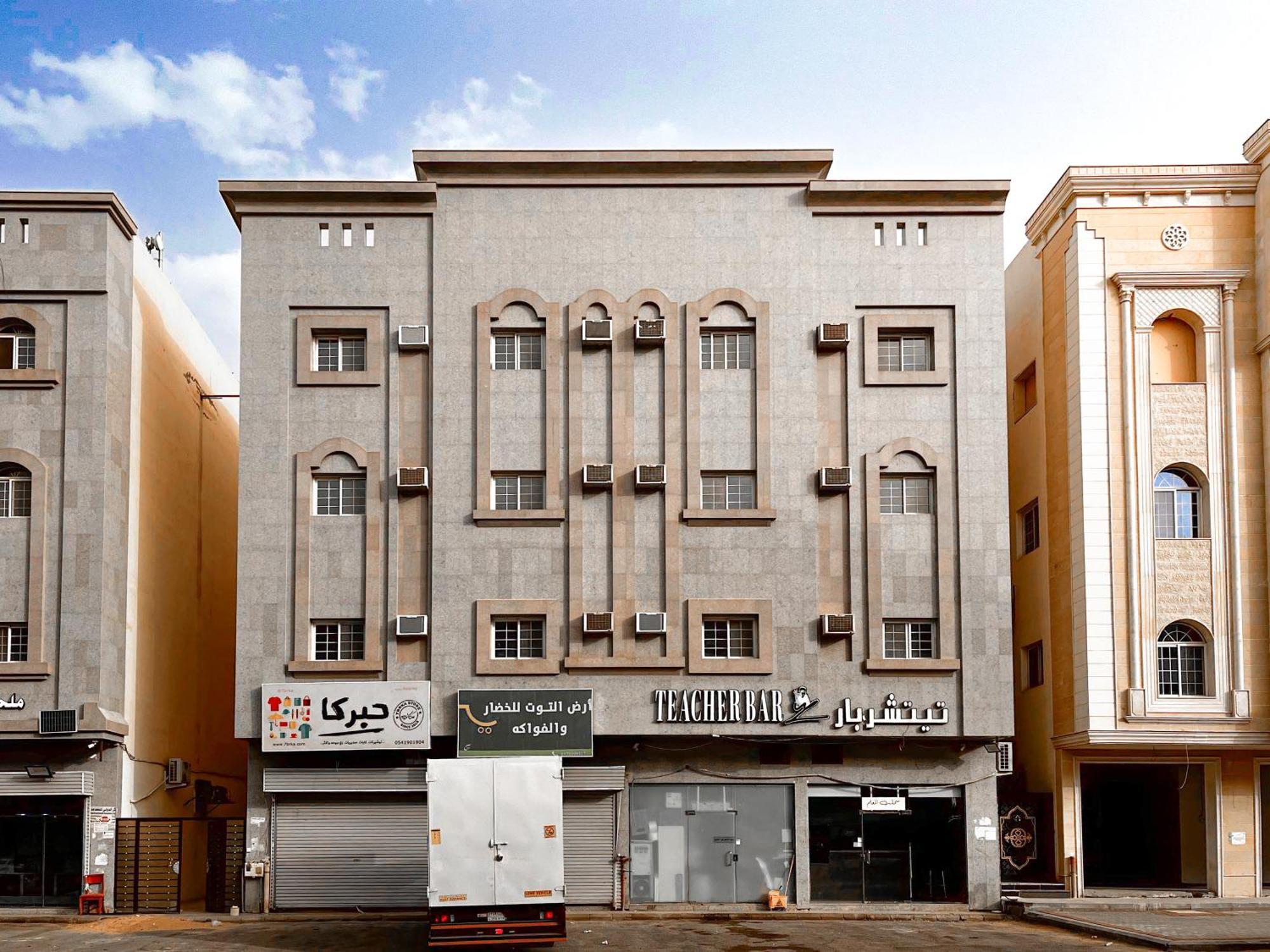 Al-Rajhi Luxury Modern Flats - Nozol Noor 6 Apartman Medina Kültér fotó