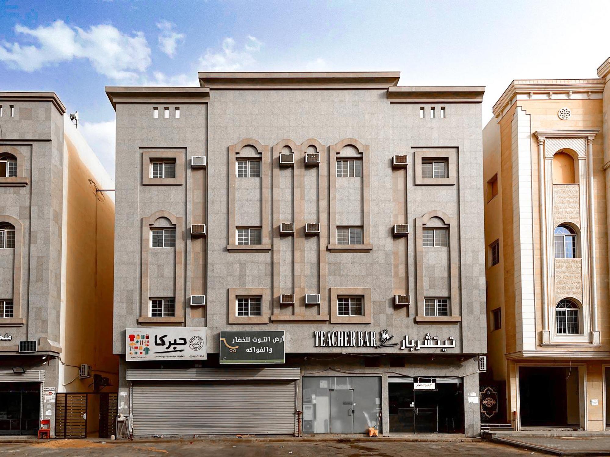 Al-Rajhi Luxury Modern Flats - Nozol Noor 6 Apartman Medina Kültér fotó